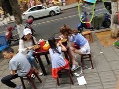 -曹凉粉(西正街店)