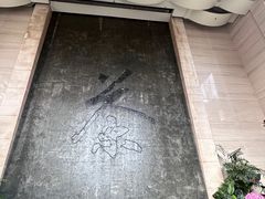 -中国茶叶博物馆(双峰馆区)