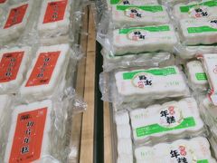 -大润发(何山店)