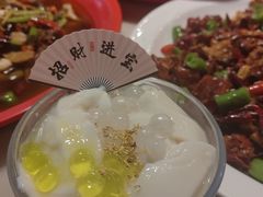 -常和州·夜宵大排档(常州单店)