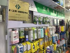 大堂-苹果手机电脑维修回收(胶州路店)