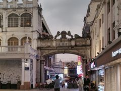 -孙文西路步行街