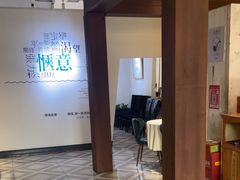 -时间仓(湘江世纪城店)