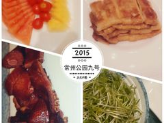 -久宴·天目湖大鱼头(恐龙园店)