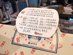 -猫的天空之城概念书店(苏州平江店)