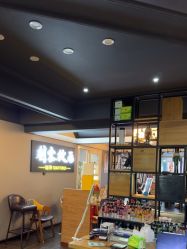 -刺客纹画纹身·洗纹身·穿孔饰品