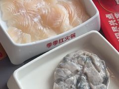 -季季红火锅(动壹店)