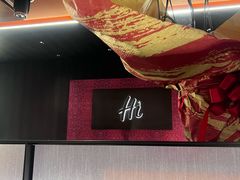 -海底捞(難波店)