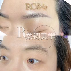 -RC半永久纹眉纹发际线