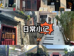 -OMSPA(盛景尚峰店)