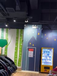 -幻贝家儿童乐园(苏州中心店)