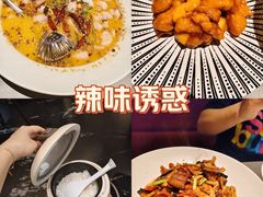 -田婆婆的菜(友谊阳光城店)