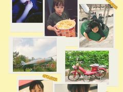 -成飞公园