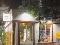 -真打拉面·日式拉面新流派(体育西横街店)