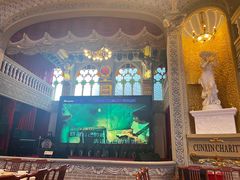 -日日鲜自助餐厅(小公园店)