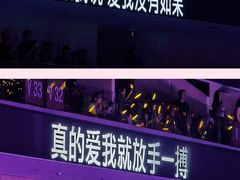 -华熙生物·润百颜ECM中心