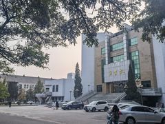 -辽宁大学(崇山校区)