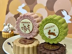 -Laderach 莱德拉(上海环贸iapm店)