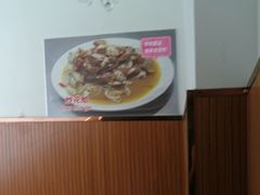 -晓成酒店(盐马路店)