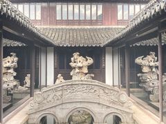 -程十发艺术馆