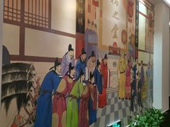 -儒之堂足道·SPA·推拿(莫干山路店)