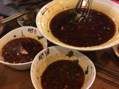 -蜀串香牛杂火锅串串