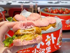 -龍歌自助小火锅(兰山上海路万达店)