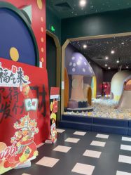 -meland club亲子乐园(北京芳圆里ID MALL店)