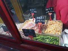 -秋栗香(地安门店)