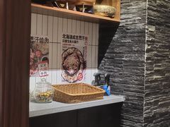 -二丁目食堂(铁西星摩尔店)
