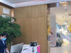-西安伊美尔医疗美容医院