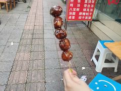 -邓记新一代糖油果子(四川煤管局供销公司职工宿舍店)