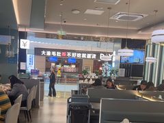 -有家酸菜鱼(苏州绿宝广场店)