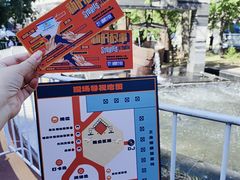 -中国工业博物馆