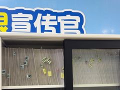 -成都新视界眼科医院·近视手术·儿童近视