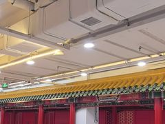 -芦月轩羊蝎子(太平桥店)