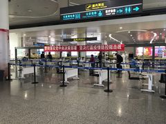 -银川河东国际机场
