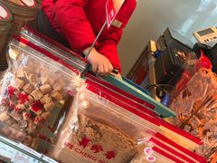 -美珍香(五角场第一食品店)