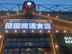 -钱库里海鲜自助(星海广场店)