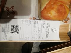 -麦陌(正弘城店)