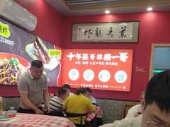 -菜哥龙虾•九江菜(七中店)
