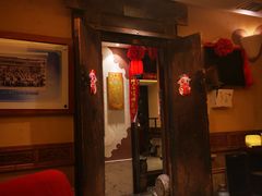 -山西会馆·晋菜·晋商宴·学堂记忆(许坦西街店)