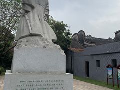 -大旗头古村