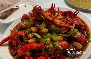 Gu Jie Lobster