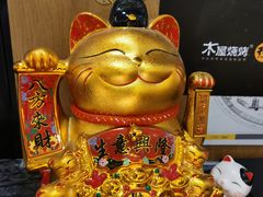 -蝎王府羊蝎子(北大地店)