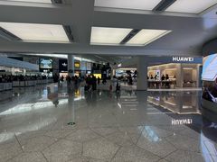 -青岛胶东国际机场