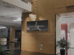 -青岛海尔洲际酒店