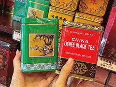 -华联发展销售中心(十月初五街店)