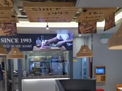 -豪享来中西餐厅(隆昌店)