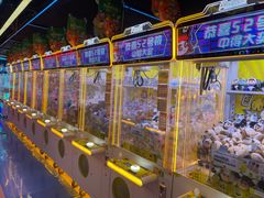 -风云再起游乐汇(北京西单西西友谊店)
